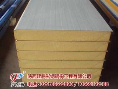 2017042441792321.jpg 2017042441792321.jpg