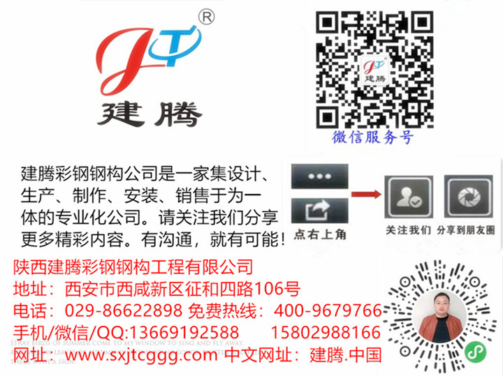 微信圖片_20230319104323.jpg 微信圖片_20230319104323.jpg