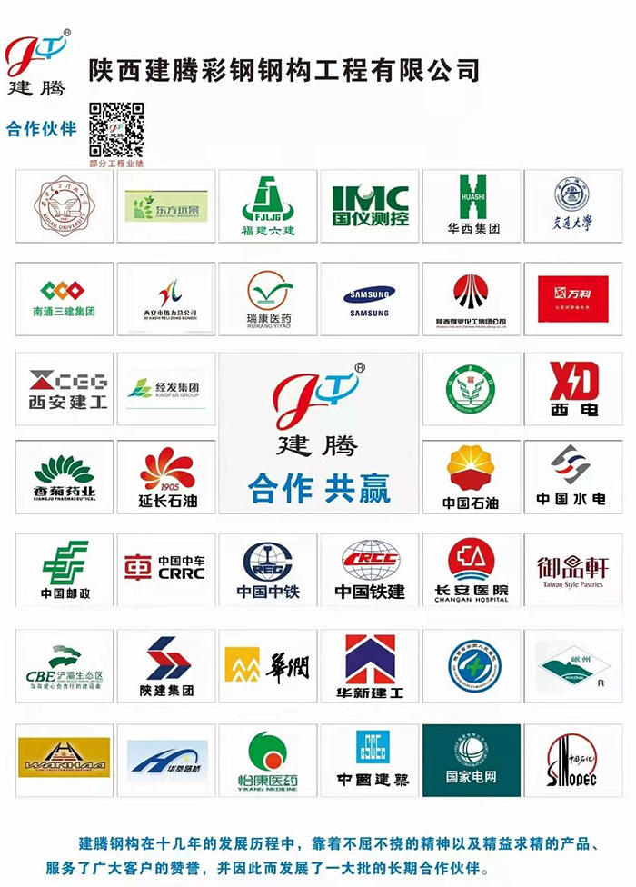 微信圖片_20230319104332.jpg 微信圖片_20230319104332.jpg