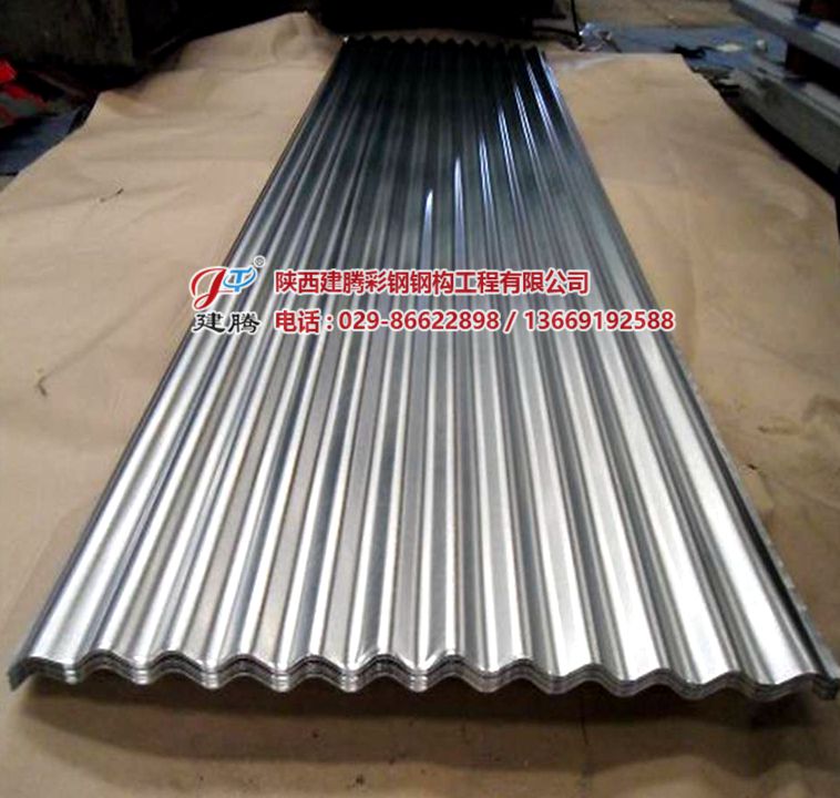 5_566_2070022_1000_1000_副本.jpg 5_566_2070022_1000_1000_副本.jpg