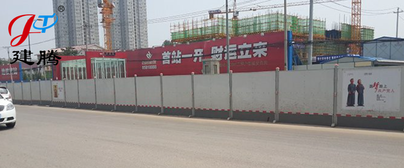 長(zhǎng)安區(qū)圍擋