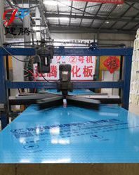 200mm冠洲巖棉冷庫(kù)板生產(chǎn)中