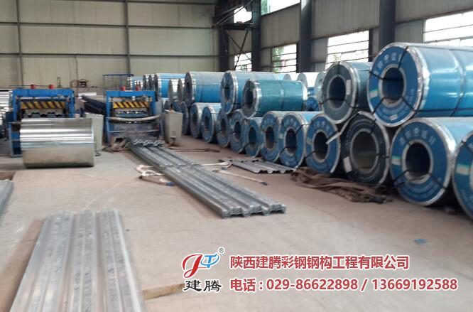 生產(chǎn)車(chē)間