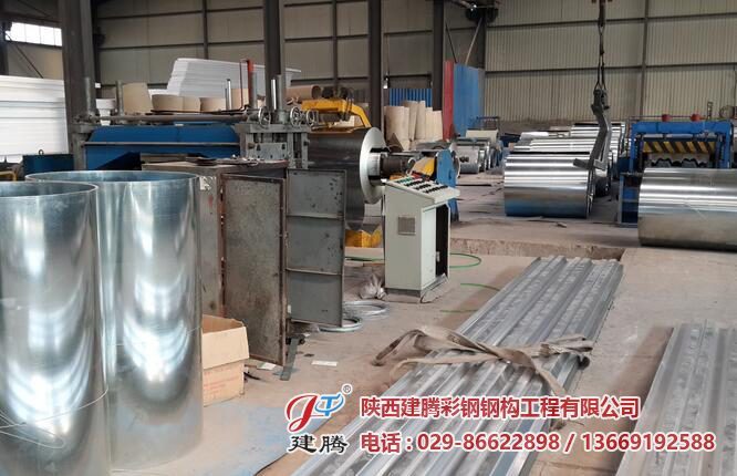 生產(chǎn)車(chē)間