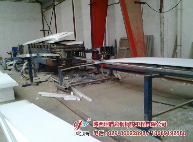 生產(chǎn)車(chē)間