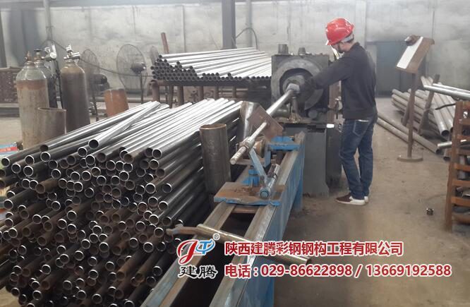 生產(chǎn)車(chē)間