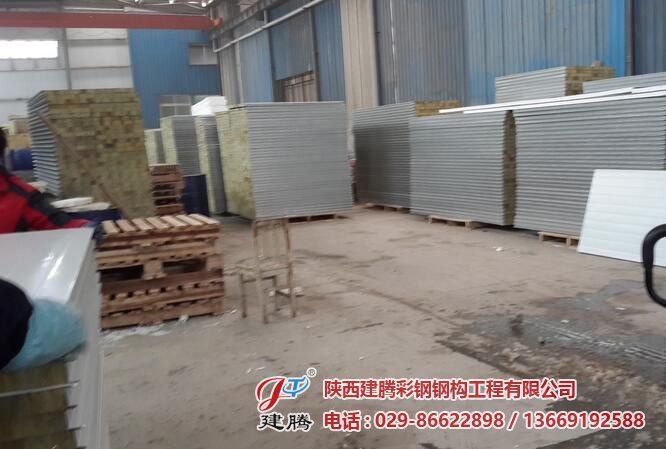 生產(chǎn)車(chē)間